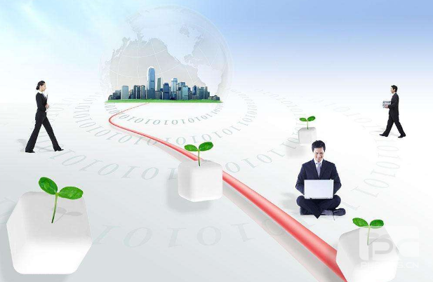 進銷存軟件平臺